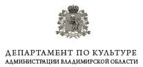 Минкульт